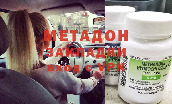 а пвп мука Осинники