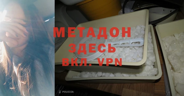 2c-b Алексин