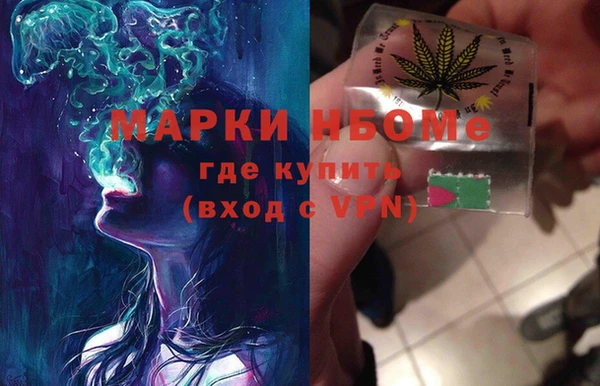 эйфоретик Алексеевка