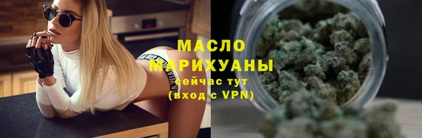 2c-b Алексин