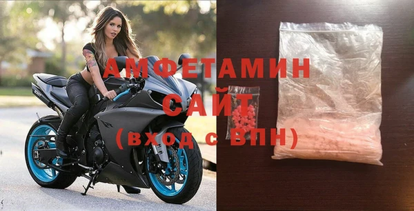 эйфоретик Алексеевка