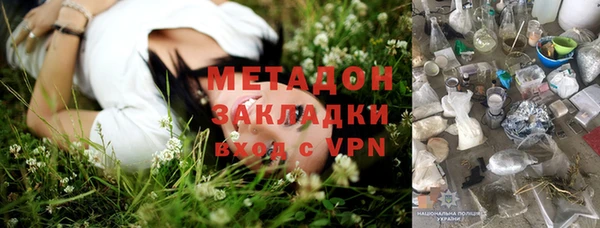 2c-b Алексин