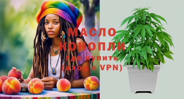 эйфоретик Алексеевка