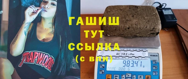 2c-b Алексин