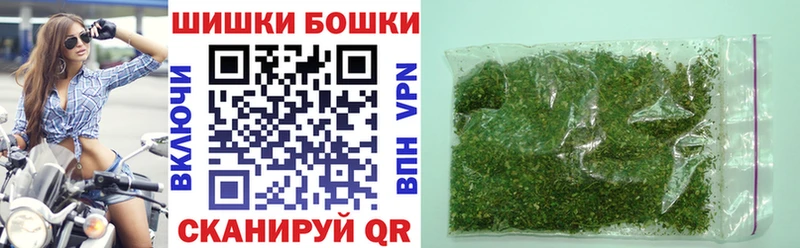 Канабис THC 21%  закладки  Анива 